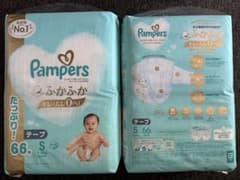 Pampers ふかふか　Sサイズ テープ　66枚×2袋（計132枚）のサムネイル