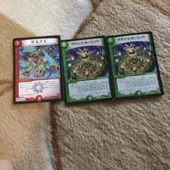 デュエマのサムネイル