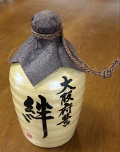 麦焼酎】壱岐 HIDEKI GOLD 33 松山英樹プロ優勝記念ボトル | Buyee