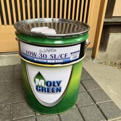 モリグリーン 10W-30 SL/CF エンジンオイル 20L - メルカリ