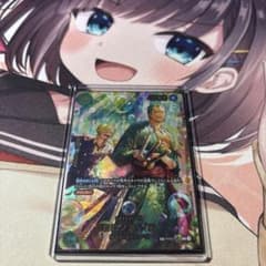 ワンピースカード ロロノア・ゾロSP PRB02-006 1枚③ - メルカリ