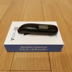 アルコールチェッカー USB 非接触型 アルコールテスター　日本製センサー使用のサムネイル