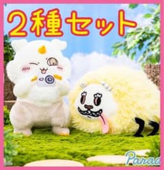 ちいかわ でかつよ・あのこBIGぬいぐるみの入手方法まとめ – キャラホビ