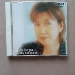 高橋真梨子/DVD/Live for you  - メルカリ