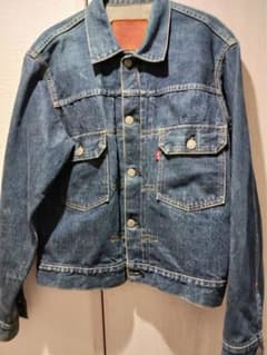 Levi's デニムジャケット 38インチ 71507 XXのサムネイル