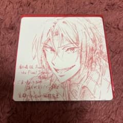 劇場版 Free! the Final Stroke 入場者特典 松岡凛 - メルカリ