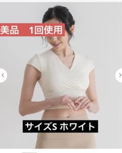 スカーラ[SUKALA] キャップスリーブトップス　サイズS ホワイト1回使用⭐︎のサムネイル