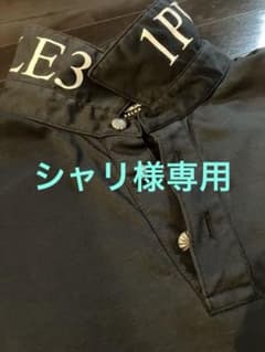 【美品】1PIU1UGUALE3 RELAX ポロシャツ L 黒のサムネイル