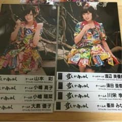 AKB48 前しか向かねえ 生写真8枚のサムネイル