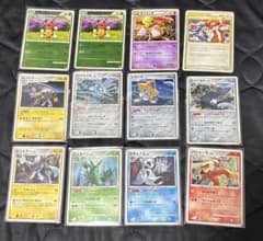 ポケモンカード DP DPt LEGEND キラ ミラー まとめ売り - メルカリ