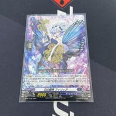 m21484450662_1.jpg?1727441882