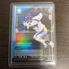 BBH 2008 西武 片岡 SP 巨人 最強券種 トレカ - メルカリ