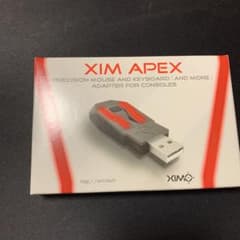 xim apexのサムネイル
