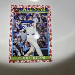 Topps 大谷翔平 MLB オールスター トレーディングカードのサムネイル