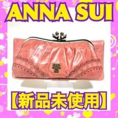 新品未使用】ANNA SUI 財布 鳥 ローズガーデン ピンク がま口 花