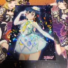 [Aqours] 쓰시마 요시코 ATP 엽서