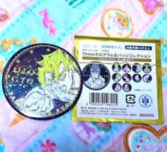 ジョジョワールド 原作 ホログラム缶バッジ 5部 フーゴ - メルカリ