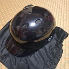 MIZUNO キャッチャー用ヘルメット　J.S.B.B. MIZUNO キャッチャー用ヘルメット J.S.B.B.公認 - メルカリ