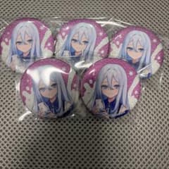 宵崎奏 ローソン 缶バッジ まとめ売り - メルカリ