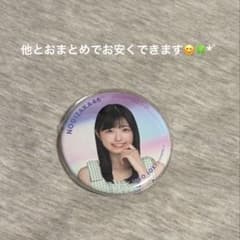 乃木坂46 五百城茉央 ランダム缶バッジ 真夏の全国ツアーcafe 2023