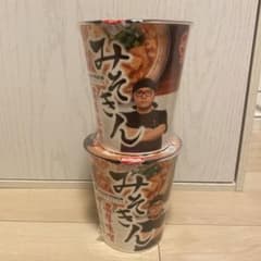 みそきん　ヒカキンプレミアム　濃厚味噌　２つのサムネイル