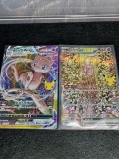ポケモンカード ミュウVMAX ミュウex 2枚セットのサムネイル