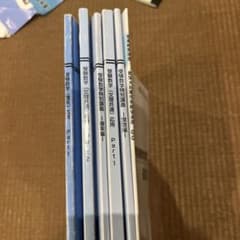 東進ハイスクール 数学参考書 6冊セットのサムネイル