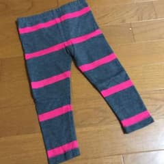レギンス パンツ 90 チャコールグレー✖️ピンクのサムネイル