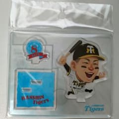 佐藤輝明 アクリルスタンド　阪神タイガース　マッカノーズのサムネイル