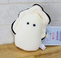 つぶらな瞳の和食屋 むぎゅぬい なまがき ぬいぐるみ マスコット　キーホルダー