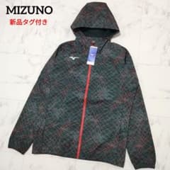 【新品】ミズノ　トレーニング　クロスジャケット　ストレッチ　撥水　25年モデル m21485902503_1.jpg?1762166521