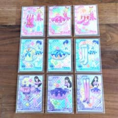 アイカツカード アンコール ロケテ 9枚セット コンプのサムネイル