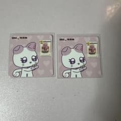 ME:I 特恋ミルク SUZUのサムネイル