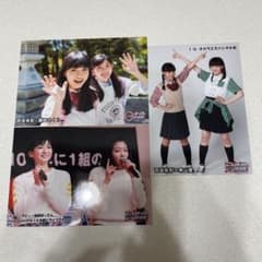 ばってん少女隊　生写真のサムネイル