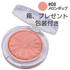 CLINIQUE クリニーク チークポップ 08 メロンポップのサムネイル