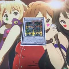 遊戯王 PSYフレーム Ωのサムネイル