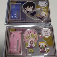 鬼滅の刃トレーディングアクリルスタンドのサムネイル