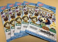 どうぶつの森 amiiboカード 第3弾 5パック 【ななめろ様専用】のサムネイル
