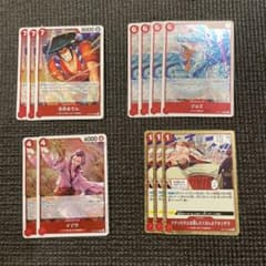 ワンピースカード 白ひげ海賊団 デッキパーツ まとめ売りのサムネイル