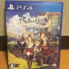 ライザのアトリエ 常闇の女王と秘密の隠れ家 通常版のサムネイル