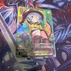 WS 東方Project 古明地こいし TDP - メルカリ