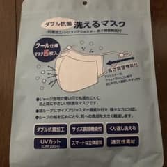 洗えるマスク 5枚入 クール仕様 ダブル抗菌 UVカット