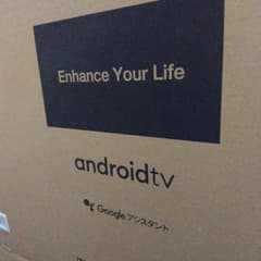 4K液晶テレビ 55V FL-55U3330 ❰一年保証❱❰新品未開封❱ - メルカリ