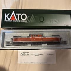 KATO HOゲージ DD51 暖地形 1-702A 新品 - メルカリ
