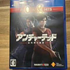 PS4 アンチャーテッド 古代神の秘宝のサムネイル