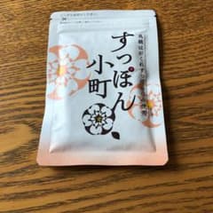 すっぽん小町のサムネイル