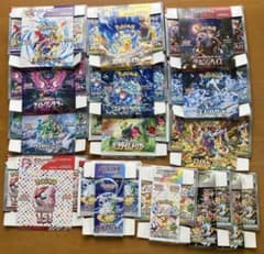 ポケモンカード【空箱】まとめ 全18箱 ペリ有 ノリ外し無し 空箱】ポケモンカードまとめ売り ぺりぺり無し6箱セット - メルカリ