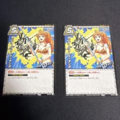 ミラクルバトルカードダス ナミ 2枚セット - メルカリ
