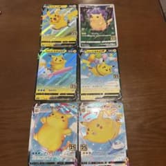 ポケカ ポケモンカード ピカチュウ まとめ売り 25th 25周年 6枚 - メルカリ