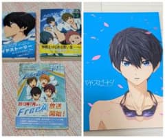 Free! 小説 文庫本 3冊&パンフレットのサムネイル